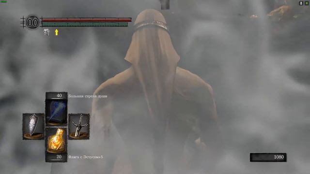 DARK SOULS, DLC Artorias of the Abyss, №4. Чёрный дракон Каламит и его кольцо бедствий. смотреть онлайн