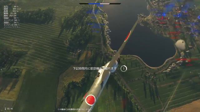 War Thunder 普通の実況(後) 第114回 [Leopard 2K] смотреть онлайн