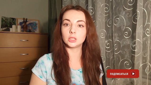 Абьюз. Как и кому передается механизм абьюза! [Great Life Open] смотреть онлайн