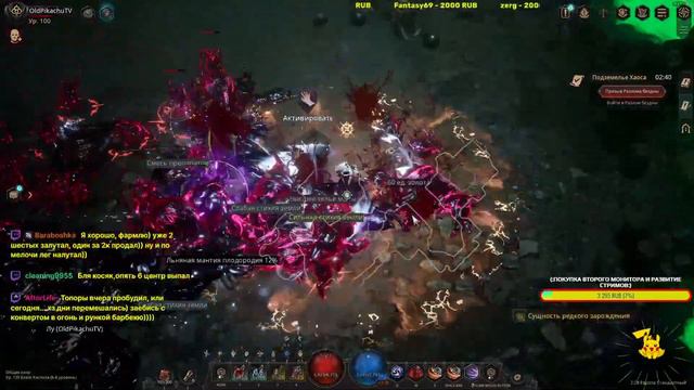 Undecember - Гайд на созвездие времени готов.. Подготовка к ребилду.#Oldpikapika #undecember