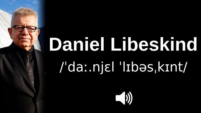 🇵🇱🇮🇱 How to pronounce Daniel Libeskind смотреть онлайн