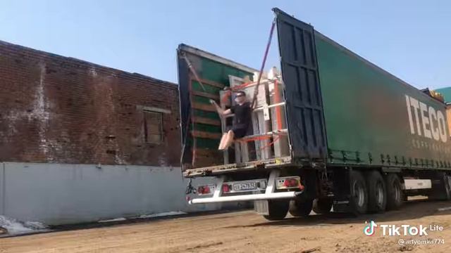 Не хочу работать✌#итеко смотреть онлайн