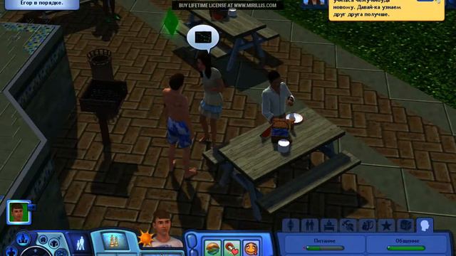 The Sims 3 #2 устроились на работу смотреть онлайн