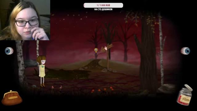 Fran Bow (Фран Бов) Стрим смотреть онлайн
