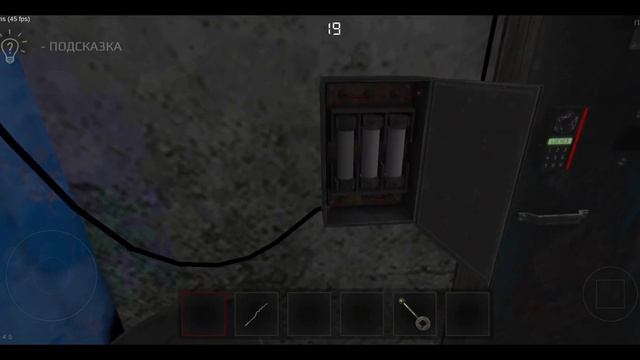 где находится все тыквы в метель (глава эмили) смотреть онлайн