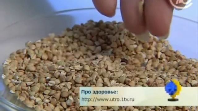 Рейтинг круп от диетолога. Какие крупы самые полезные? смотреть онлайн