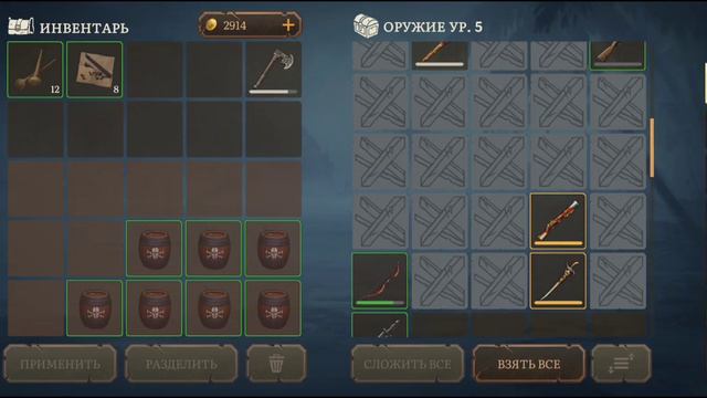 Рейд соседа!!! Будем поднимать славу?!!! Mutiny: Pirate Survival RPG смотреть онлайн