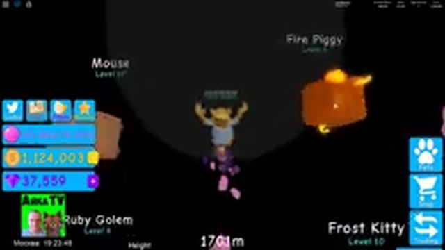 Bubble Gum Simulator - Симулятор жвачки в Roblox! смотреть онлайн