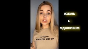 РСП в очередной раз бомбят