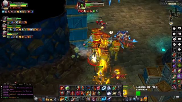 Royal Quest Воскресный Стрим Энигма смотреть онлайн
