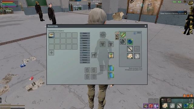 Убежище. Выполняем задания и ловим моллюска. # 11. Atom Fishing II смотреть онлайн