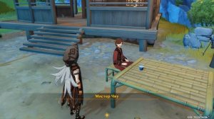 [PC] [71] Genshin Impact - Незабываемый вкус