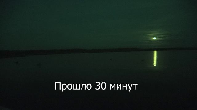 Охота на осеннюю утку\гуся #17 Шикарная луна смотреть онлайн
