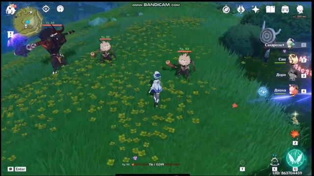 Когда получил заветную крутку.. смотреть онлайн