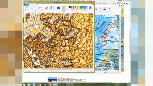 ТАЙНА РАСКРЫТА, Вот ПОЧЕМУ ВСЕ КАРТЫ мира Нам ВРУТ! Смотреть Всем!!! смотреть онлайн