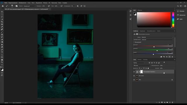 Обзор Photoshop за 15 минут. Photoshop с нуля. Часть #4 смотреть онлайн