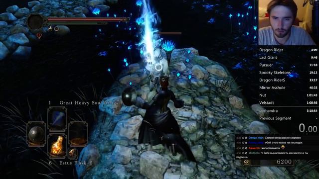 UselessMouth стрим 29.07.14 часть 7. Dark Souls II смотреть онлайн