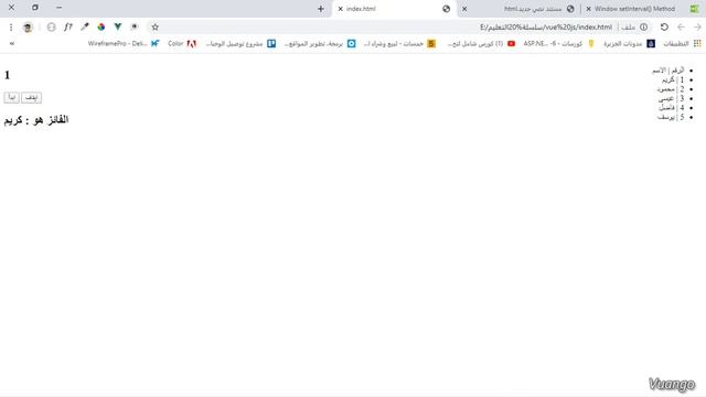 تعلم Vue js ببساطة - حل تمرين دولاب الحظ - ج2 смотреть онлайн