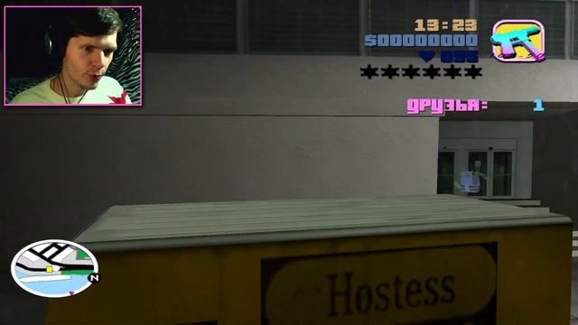 МИССИЯ С ВЕРТОЛЕТОМ ● GTA VICE CITY LONG NIGHT #4 смотреть онлайн