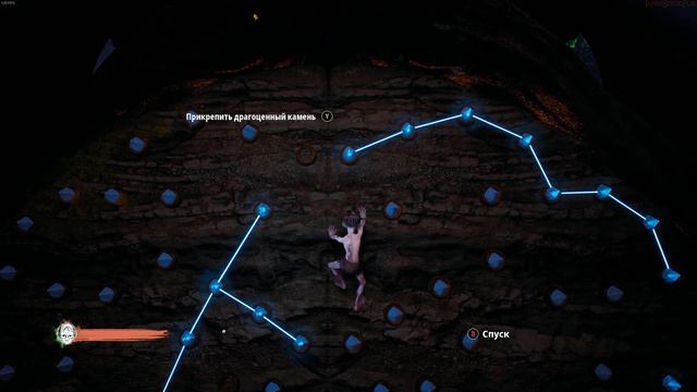 The Lord Of The Rings Gollum - Финал - Прохождение на русском | 4K ПК (PC) No Comments [#6]