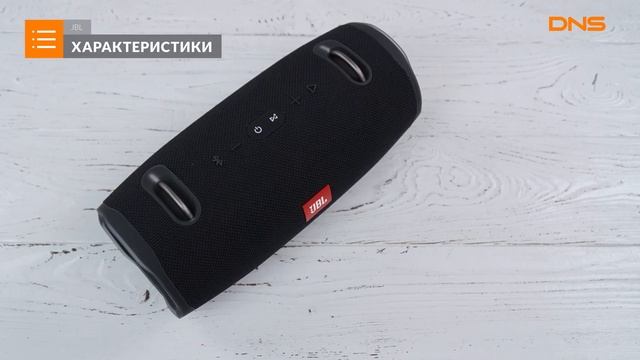 Распаковка портативной колонки JBL Xtreme 2 / Unboxing JBL Xtreme 2 смотреть онлайн