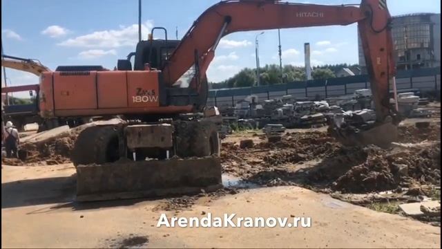 Аренда колесного экскаватора Hitachi ZX180 для проведения земляных работ смотреть онлайн