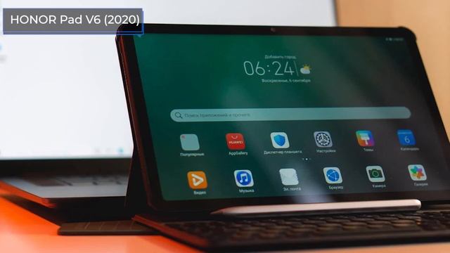 ТОП—8. Лучшие планшеты 10 и более дюймов 2021 года. Рейтинг на Ноябрь! смотреть онлайн