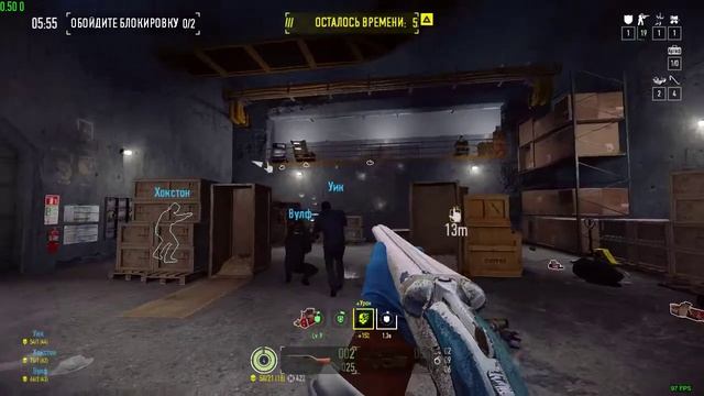 Payday 2 Knock, Knock / No DLC way / Тук-тук без DLC / MOSCONI 12G SHOTGUN | Bullet Bear Gun смотреть онлайн