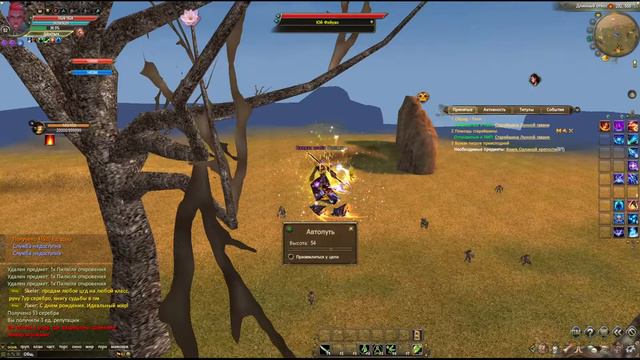 PW - Арктур - Качаю жнеца - БЕЗ КОМЕНТАРИЕВ смотреть онлайн