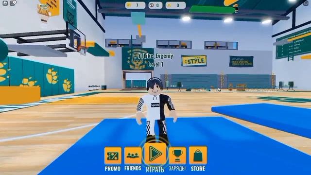 ?НОВЫЕ БЕСПЛАТНЫЕ ВЕЩИ В РОБЛОКС УСПЕЙ ПОЛУЧИТЬ | Roblox смотреть онлайн