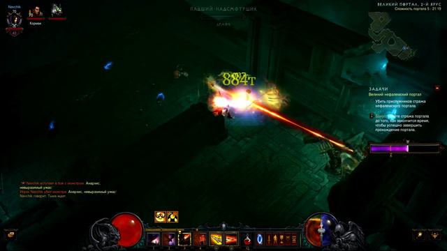 Diablo III RoS Прохождение #71 - Великий Портал, Уровень 5. Улучшенный. смотреть онлайн
