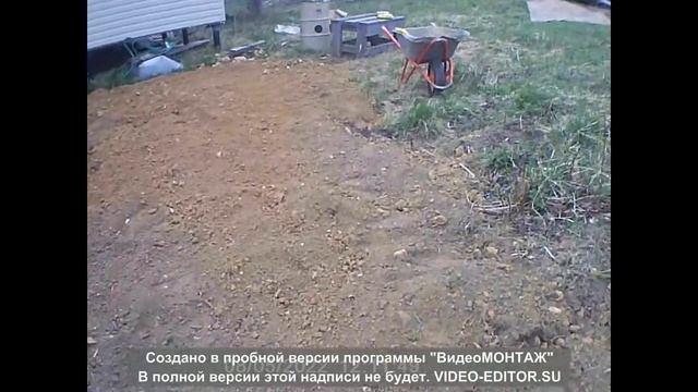 Как получить плодородную почву из мертвой земли смотреть онлайн