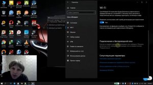 Интернет работает, а браузер не грузит страницы  Не заходит на сайты   YouTube