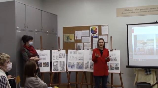 «Реализация ДПП «Живопись» в современных условиях. Опыт дистанционного обучения» смотреть онлайн