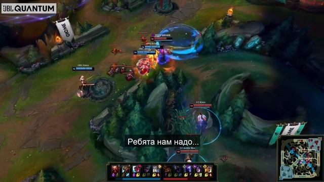 ПОДСЛУШАНО: LCL Весна 2021 Неделя 2 | JBL Quantum смотреть онлайн