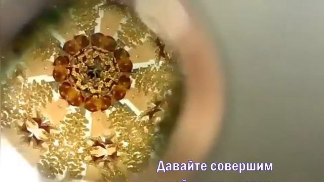 МБУ «Библиотека». Интеллектуальная игра «Калейдоскоп традиций» смотреть онлайн