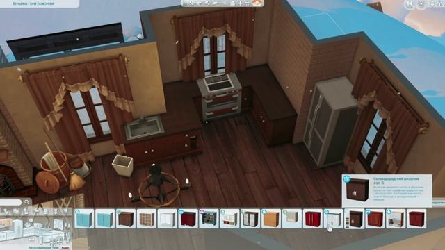 Дом в горах | [TS4 BUILD NO CC]