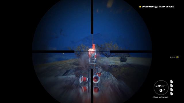 Just Cause 3 #10 Трое это компания смотреть онлайн