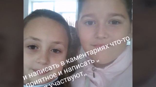 Что нужно сделать чтобы попасть в следующее видео ??!! смотреть онлайн