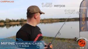 Карпфишинг. Обзор карповых удилищ MIFINE