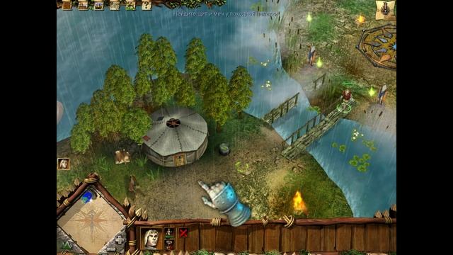 [KnightShift] [ПК] [Первый запуск] смотреть онлайн