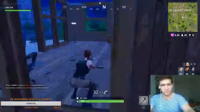 Ну посмотри ))Прокачка без доната)))Warface,Fortnite Стрим)))Локи-116 смотреть онлайн