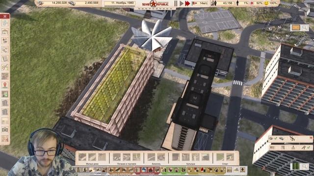ДОРОГА СО СТРАНУ ♦ Workers & Resources: Soviet Republic #93 смотреть онлайн