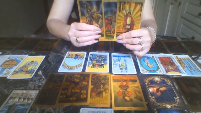 Козерог с 10 по 16 июля 2023 смотреть онлайн