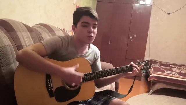 Кино - Спокойная ночь cover