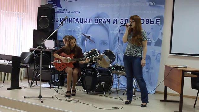РЕАВИЗ посвящение в студенты смотреть онлайн