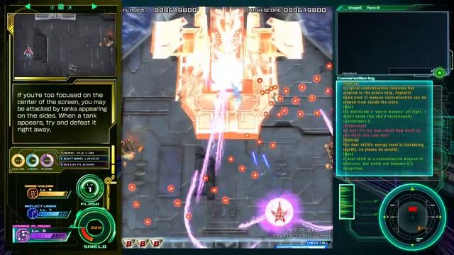 Raiden V: Director's Cut Contaminated Weaponry смотреть онлайн