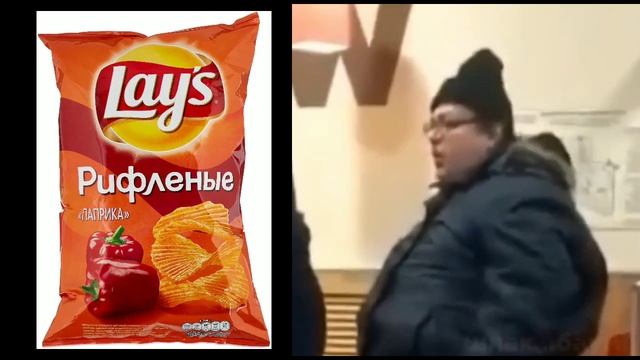 бургер кинг говно оценивает вкусы чипсов смотреть онлайн