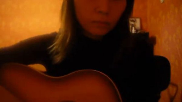 Маврин - Одиночество(кавер)