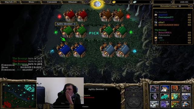 Lifestealer N'aix Guide | Как работает 2 спелл? Секреты главного воришки!